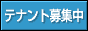�e�i���g��W��
