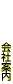 ��Јē�